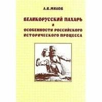 Для интересующихся вопросом. Вот здесь довольно хорошо изложено.