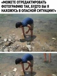 16 работ фотошопера, который делает вид, что недопонимает заказы своих клиентов