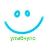 Детские недетские шалости: пользователи обсудили свои самые безумные поступки из прошлого
