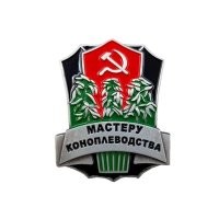 Наплести сказки про ...