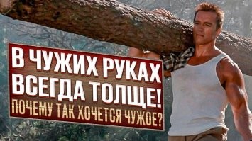 1. не подорожают, в пендоссии куча заводов немцев/японцев/корейцев в отличии от России
=========================
Есть хорошая женская поговорка:
"В чужих руках завсегда толще" (С)
Чтобы не быть голословным - в конце ссылка на сайт CNN

Вот американцы считают ровно наоборот:
"Цены на автомобили вырастут на тысячи долларов из-за тарифов Трампа. Это произойдет раньше, чем вы ожидаете".

Нью-Йорк
Си-Эн-Эн
   
Приготовьтесь заплатить больше за свою следующую машину. Цены на автомобили в Соединенных Штатах начнут расти очень скоро   возможно, в течение следующих нескольких недель.

Это связано с тем, что президент Дональд Трамп вновь объявил о планах введения 25-процентных пошлин на импортные автомобили и запчасти , которые вступят в силу 3 апреля. Этот шаг приведет к увеличению стоимости производства всех автомобилей, продаваемых в Соединенных Штатах   как импортных, так и произведенных на американских заводах   на тысячи долларов каждый."