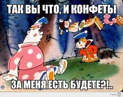 В Китае изобрели самую необычную кровать для любовных утех