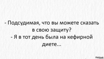 «Мы попробовали — и обалдели»: американцы прозрели и опустошают полки с кефиром
