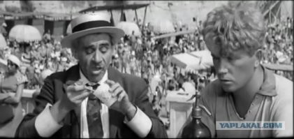 Заплатите за кефир, Шура потом сочтемся!