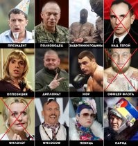 Минобороны Украины зазывает зумеров в ВСУ чизбургерами и молодыми киевлянками