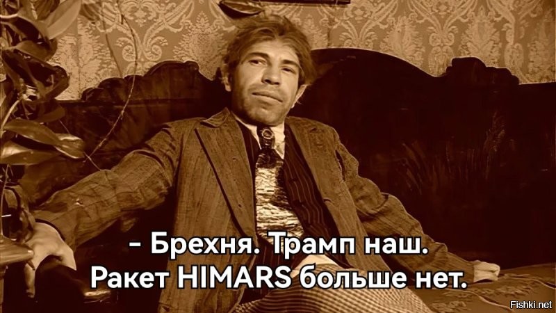 «Суджа» в огне