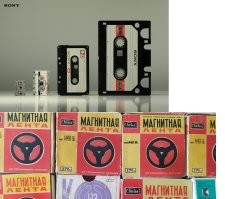 так они думают что кассетные бомбы несут кассеты