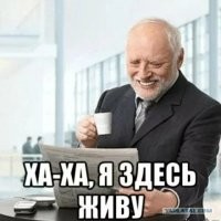 "А что такого?": фетишист требовал у школьницы ношеные колготки