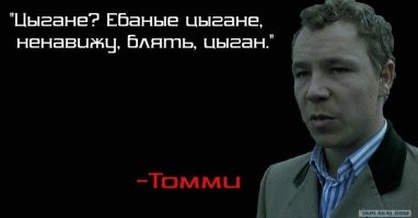 Миллионер завещал богатство гадалке, а свою бывшую жену с сыном оставил без копейки