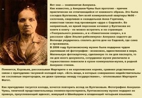 30 захватывающих фотографий, которые могут вызвать у многих неконтролируемое чувство дрожи