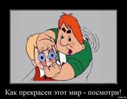 8 интересных иллюстраций, как выглядит восход солнца с других планет