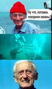 Православные активисты обратились в Следком из-за клипа экс-чиновницы из Новосибирска с распятием