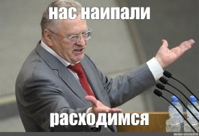 Ну, уж никак не авторезину мы здесь ожидали увидеть...