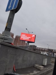 Отопление понятно. У нас все збсь, а кто с нами не дружат, пусть платят дохрена. Но вот тока недавно говорили о том, что релаканту который топил за либерализм и двинул в СШП, через несколько лет там как то не очень, он какой тотнервный стал и он там батрачит и ему бы диспансеризацию пройти.
Я написал, что она у нас бесплатная и туда зазывают как могут. Еду седня домой, а там на банере реклама диспансеризации, но! С маленькой припиской: по закону, вы можете ее сделать в рабочий день!
Я к чему, дохрена где такое есть?