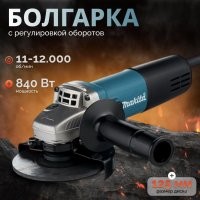 Вместо тысячи слов.