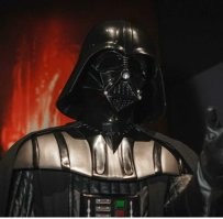 Намешалось