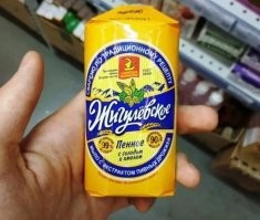 Парфюмерно-косметическая компания Весна