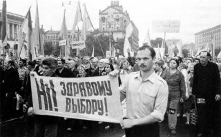 Интересные фотографии 1990 -х