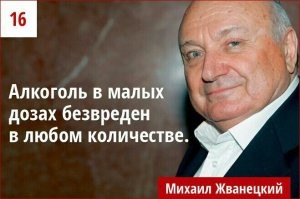 Девушка столкнулась со сбоями в здоровье из-за того, что исключила пиво из своей жизни