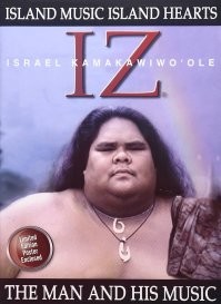 Образ Мауи скорее уж был вдохновлён Израэлем Камакавиво'оле. Озвучить своего персонажа он по известным причинам уже не мог.