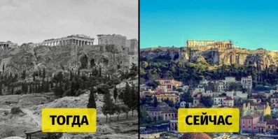 Аффтор ты определись - это Геркуланум на картине неизвестного художника от 79 года н.э. или Афины 1834 года? Ты же не такой тупой, чтобы не заметить сходство картинок.