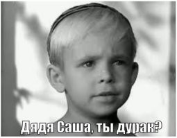 В Австралии легкомоторный самолёт потерпел крушение во время авиашоу