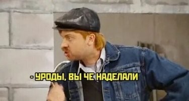 25 курьезов: кому-то сегодня не повезло куда больше, чем остальным людям