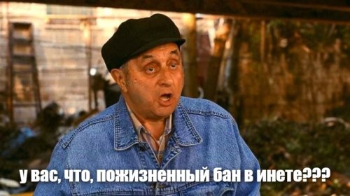 Вы гляньте они еще и секунды с температурой показывают. Да-с