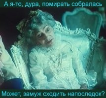 Женщина уверяет, что забеременела в результате видеозвонка