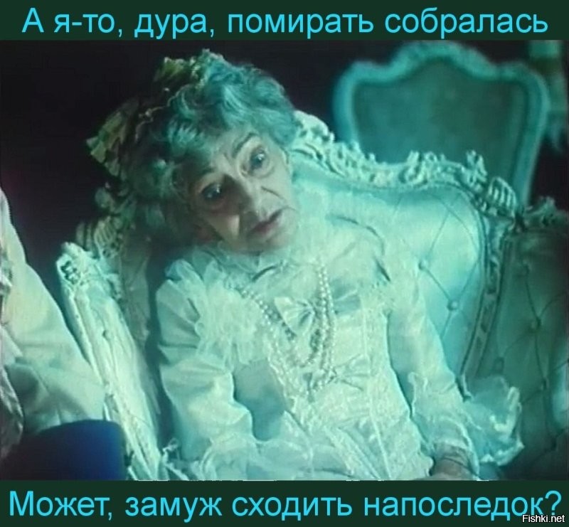 Женщина уверяет, что забеременела в результате видеозвонка