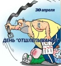 Школьник из Казахстана не захотел писать сочинение о своих планах на лето