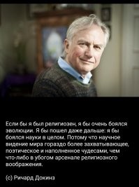 Кровь Христова на просвирке в штате Индиана оказалась не божественной