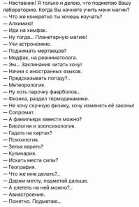 Кровь Христова на просвирке в штате Индиана оказалась не божественной