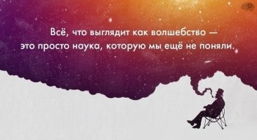 Кровь Христова на просвирке в штате Индиана оказалась не божественной