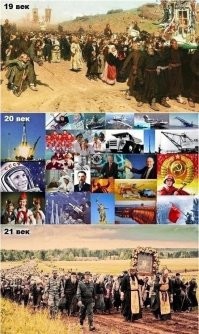 Ну да, по большому счету, крестный ход это костюмированное пафосное шествие имеющее целью показать некую исключительность в нем участвующих. Религиозной организации важно рекламировать  свою организацию, показать что территория ими занята, пометить ее своим присутствием. Бизнесу крайне важно быть на виду. С другой стороны, эти перформансы показывают  уровень религиозного  мракобесия в стране