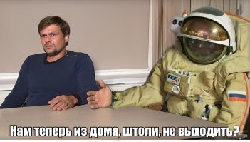 Суверенный доступ в космос откладывается: немецкая ракета-носитель Spectrum потерпела крушение на старте