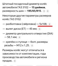 И то, не везде.