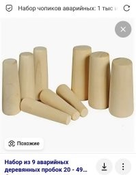 Ну... Тогда используй такой вариант: