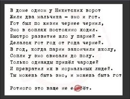 «Пакет нужен?»: фраза, которую мы слышим ежедневно на кассе магазина