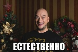 Они живут над облаками