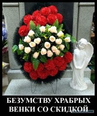 Вот это любовь к чистоте