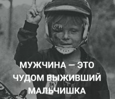 Взрыв пивной кеги чуть не травмировал школьника