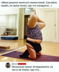 15 коварных снимков, на которых видится одно, а происходит другое