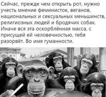 Весьма распространенный алогичный прием - переводить обсуждение темы на личность!!) часто с ним сталкиваюсь.