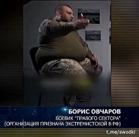 А Роберт боевиков Зеленского видел? Они ж выглядят как мешки, в которые Зеля все американские миллиарды спрятал.