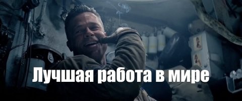 Аниматор, которая любит свою работу