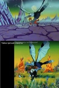 В Иране белоголовый орлан чуть не унёс маленькую девочку