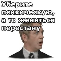 В Одинцово разгорелась настоящая драма: с окон многоэтажки полетела целая груда вещей
