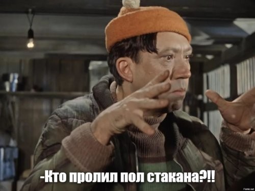 Солянка от 01.04.2025