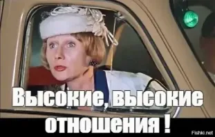 Американка считает, что муж ей изменил